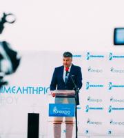 Φωτογραφικά κλικ από την πρώτη ημέρα της εμπορικής έκθεσης "Alexpo 2016"