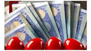 Ξεκίνησε η πληρωμή για το δώρο Πάσχα 2017 και τα επιδόματα ανεργίας ΟΑΕΔ