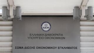 Φορτίο με προϊόντα - 'μαϊμού' κατάσχεσε το ΣΔΟΕ.