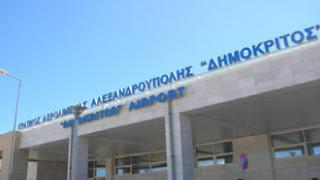 Αλεξανδρούπολη: Με πενήντα πτήσεις από το εξωτερικό ενισχύεται ο 'Δημόκριτος'.