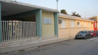 Στην αναμονή για τη φετινή χρονιά και το ΙΕΚ Αλεξανδρούπολης.