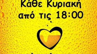 Κάθε Κυριακή πίνουμε... "Μπίρι - μπύρες".