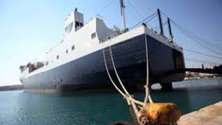 Διαγωνισμός για την ακτοπλοική σύνδεση Βόλου - Αλεξανδρούπολη - Σαμοθράκη