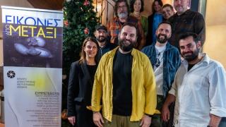 "Εικόνες από Μετάξι": Εγκαίνια της έκθεσης φωτογραφίας στο Μουσείο Μετάξης