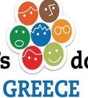 To «Let’s do it Greece» έρχεται στην Αλεξανδρούπολη 