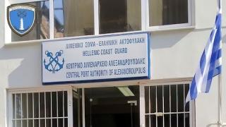 33χρονος ξυλοκόπησε τη σύντροφο του στο λιμάνι της Αλεξανδρούπολης