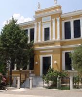 Dedeağaç – Metropol Meydanı