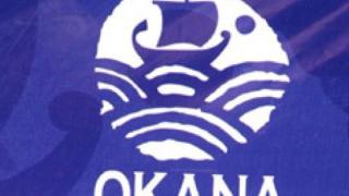  Θέση εργασίας στον Οργανισμό Κατά των Ναρκωτικών (ΟΚΑΝΑ) στην Αλεξανδρούπολη