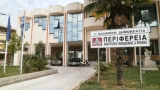 «Διεκδικούμε καλύτερες ρυθμίσεις στον Αναπτυξιακό Νόμο γιατί τις δικαιούμαστε»
