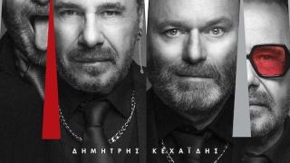 «Το Τάβλι» με τον Αντώνη Κρόμπα και τον Αλέξανδρο Ρήγα στο Θέατρο Αλτιναλμάζη