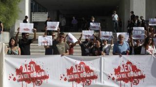 Συγκέντρωση για τη δίκη της Χρυσής Αυγής στην Αλεξανδρούπολη : «Οι ναζί στη φυλακή»