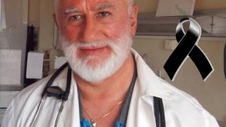 Έφυγε από τη ζωή ο αγαπητός ιατρός Στεργιώτης Ιωάννης