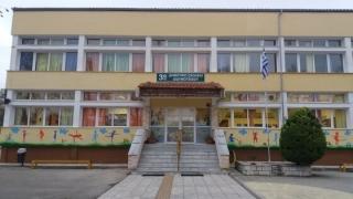 Στον "αέρα" και πάλι η ίδρυση & λειτουργία του Τμήματος Ψυχολογίας στο Διδυμότειχο