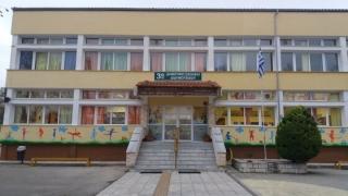 Ο Σύλλογος Γονέων & Κηδεμόνων του 3ου Δημοτικού σχολείου Διδυμοτείχου "ξεκαθαρίζει τα πράγματα" για τη σχολή Ψυχολογίας