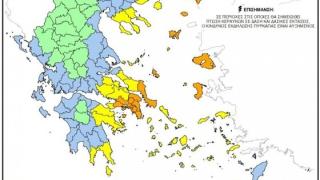 Πολύ υψηλός κίνδυνος πυρκαγιάς για σήμερα στον Έβρο