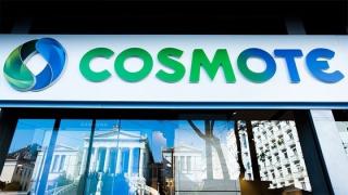 Προβλήματα στο δίκτυο της Cosmote και στην περιοχή της Αλεξανδρούπολης - Τι αναφέρει η εταιρεία