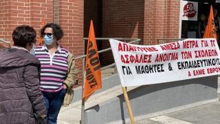 "Δεν κάνουμε βήμα πίσω για τα δικαιώματα των παιδιών μας" λέει η Α' ΕΛΜΕ Έβρου (video)