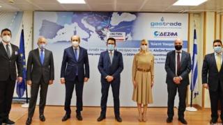 Με 20% μερίδιο υπεγράφη η συμφωνία για συμμετοχή του ΔΕΣΦΑ στο LNG της Αλεξανδρούπολης 