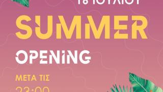 Έρχεται το Opening του Pico By Night - Ετοιμαστείτε!