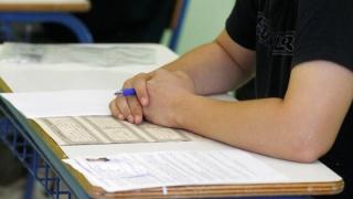 Πανελλαδικές εξετάσεις 2021: Τα θέματα στο μάθημα της Νεοελληνικής Γλώσσας