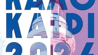 Καλοκαίρι 2024: Tο πρόγραμμα των πολιτιστικών εκδηλώσεων στον δήμο Αλεξανδρούπολης