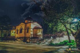 Soufli'deki Hz. Peygamber Kilisesi