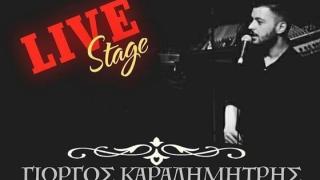 Αγάπη υπάρχει στο "Ολα Χύμα" για την ημέρα των ερωτευμένων