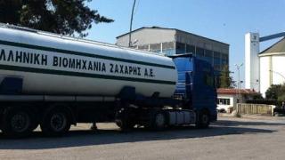 Ορίστηκε το νέο ΔΣ της Ελληνικής Βιομηχανίας Ζάχαρης 