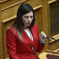 Στη Βουλή η ρύθμιση για εγκατάσταση στον κεντρικό και βόρειο Έβρο