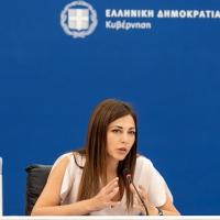 Απόφαση της Υπουργού Παιδείας, για κτιριακές υποδομές στο Δημοκρίτειο Πανεπιστήμιο