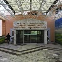 Το ΠΓΝΑ μέσα στα 10 καλύτερα νοσοκομεία στην κοστολόγηση στην Ελλάδα