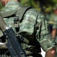 Έβρος: Συνελήφθη γυναίκα στρατιωτικός για ενδοοικογενειακή βία