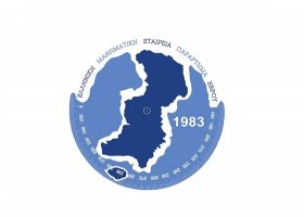 Μαθητής από την Ορεστιάδα, στην 43η Βαλκανική Μαθηματική Ολυμπιάδα 