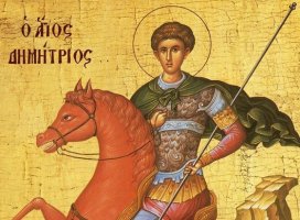 Άγιος Δημήτριος: H ιστορία, το κόκκινο άλογο και το μύρο