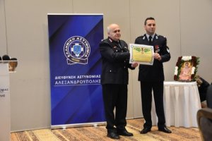 Απονομή «Αστυνομικού Σταυρού» στον Αρχιφύλακα Γεώργιο Μπρίτσο της Τροχαίας Αλεξανδρούπολης