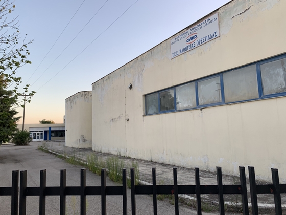 Ξεκίνησαν οι εγγραφές για την ΕΠΑΣ Μαθητείας του ΟΑΕΔ Ορεστιάδας