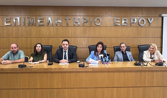 Έντονη αντίδραση των δικηγόρων, στις εισπρακτικές εταιρείες.