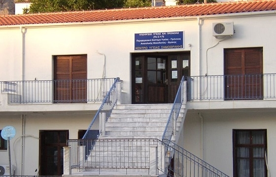 Ο συνολικός προϋπολογισμός για τα έργα στο Κέντρο Υγείας Σαμοθράκης ανέρχεται σε 2.152.317 ευρώ.