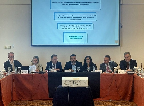 Σημαντική συνεδρίαση για ευρωπαϊκό πρόγραμμα στην Αλεξανδρούπολη.