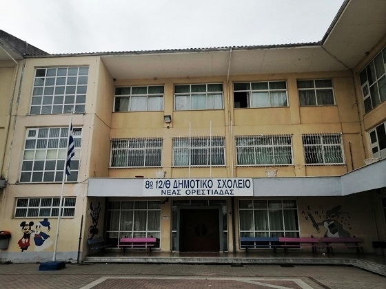 Οι εκπαιδευτικοί ανησυχούν για τη θέρμανση και σε άλλα σχολεία της Ορεστιάδας.