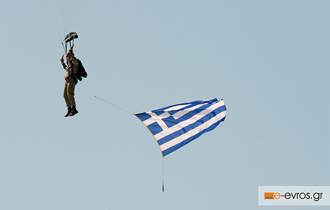 Θα προσφέρει ένα μοναδικό και εξαιρετικό θέαμα σε όλους όσοι το παρακολουθήσουν.