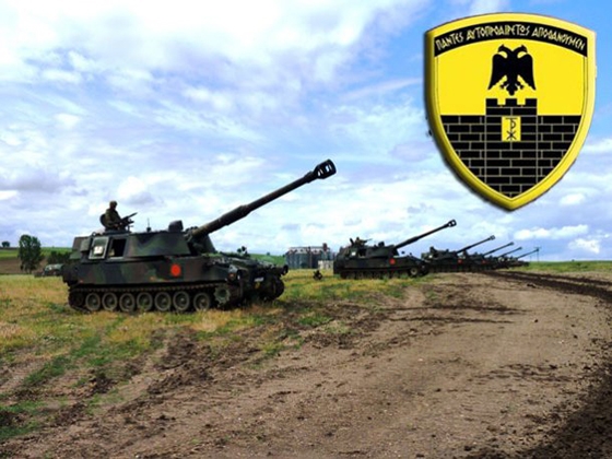 Από 23 έως 25 Ιουνίου 2015 θα διεξαχθούν οι τελικοί αγώνες του διακλαδικού πρωταθλήματος πετοσφαίρισης Ενόπλων Δυνάμεων, στο κλειστό γήπεδο "Νίκος Σαμαράς"