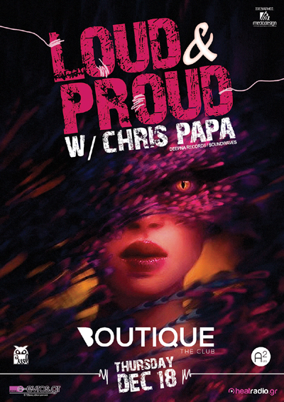 Ο Chris Papa την Πέμπτη στα decks του club 'Boutique'.