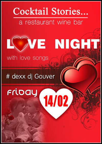 'Love night' σήμερα στο Cocktail Stories.