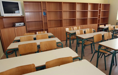 Ποιες είναι οι δύο νέες σχολικές μονάδες.