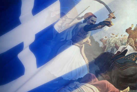 Το πρόγραμμα εορτασμού στην Αλεξανδρούπολη.