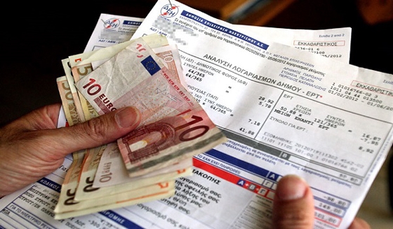 Ποσό περίπου στα 350 εκατ. ευρώ υπολογίζει να εισπράξει το υπουργείο Οικονομικών από το χαράτσι.