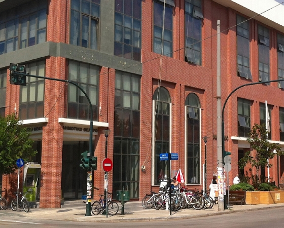 Το πρωτόκολλο συνεργασίας που υπεγράφη.