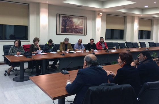 Τα θέματα που θα συζητηθούν.