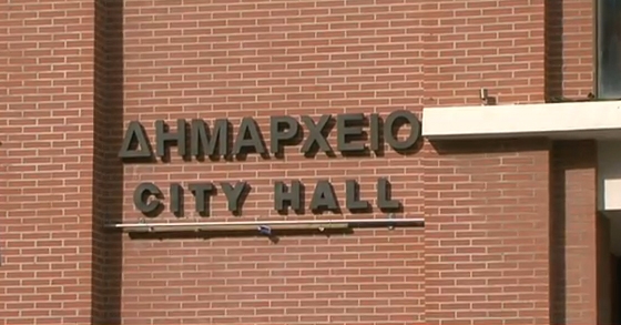 Το ποσό καλούνται να επιστρέψουν στο Δήμο Αλεξανδρούπολης πρώην Δήμαρχος, πρώην Αντιδήμαρχος και διοικητικοί υπάλληλοι.